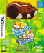 Zhu Zhu Pets: Wild Bunch + Hamster (3dsxl/3ds/2ds) Nintendo DS