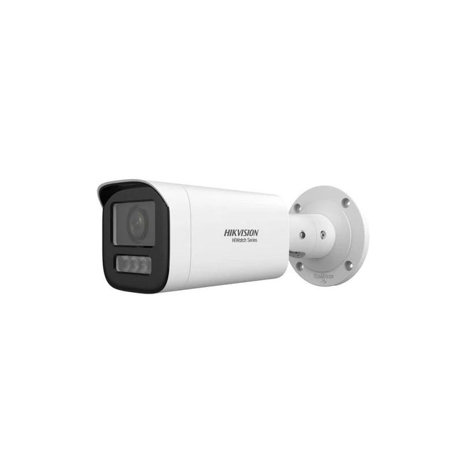Hikvision HWI-B640HA-LZU(2.8-12mm) Hover Image