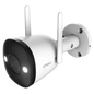 Imou Bullet 2E 5MP IP67 WiFi
