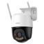 Imou Cruiser SC 4G 5MP 3K IP66