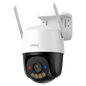 Imou Cruiser SC 4G 5MP 3K IP66