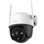 Imou Cruiser SE 2MP Full HD IP66 WiFi Blanco