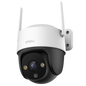 Imou Cruiser SE 2MP Full HD IP66 WiFi Blanco