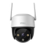 Imou Cruiser SE+ 5MP IP66 WiFi