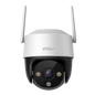 Imou Cruiser SE+ 5MP IP66 WiFi