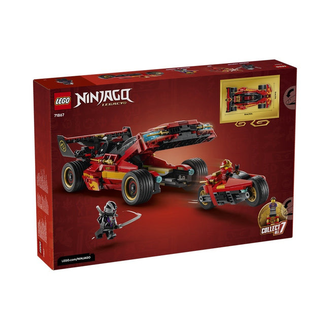 Lego ninjago - deportivo ninja x-1: 15 aniversario Main Image