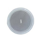 Hikvision DS-QAE0606G2-V Altavoz 6W 100V Techo