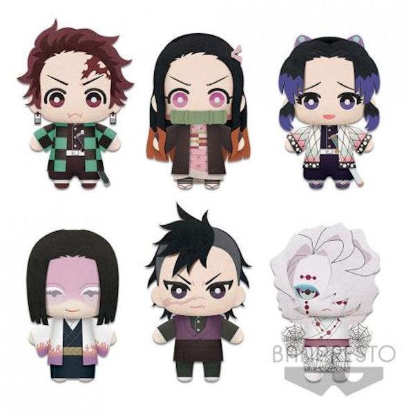 Peluches Banpresto Demon Slayer 6.5" Plush Series 1 (15 Cm) Hover Image