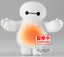 Figura Banpresto Disney Characters Fluffy Puffy: Baymax (ver.b) (10 Cm)