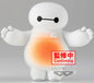 Figura Banpresto Disney Characters Fluffy Puffy: Baymax (ver.b) (10 Cm)