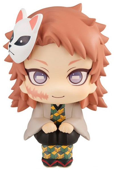 Figura Banpresto Megahouse Demon Slayer: Kimetsu No Yaiba: Sabito (11 Cm) Hover Image