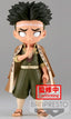 Figura Banpresto Q Posket Demon Slayer: Kimetsu No Yaiba: Gyomei Himejima (ver.b) (14 Cm)