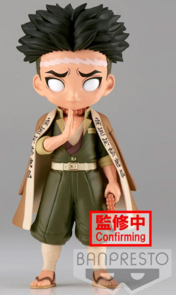 Figura Banpresto Q Posket Demon Slayer: Kimetsu No Yaiba: Gyomei Himejima (ver.b) (14 Cm) Hover Image