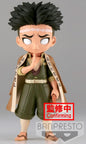 Figura Banpresto Q Posket Demon Slayer: Kimetsu No Yaiba: Gyomei Himejima (ver.b) (14 Cm)