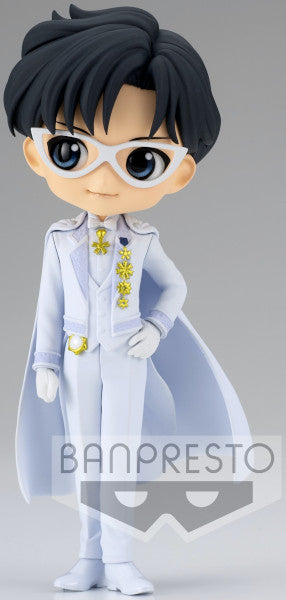Figura Banpresto Pretty Guardian Sailor Moon Eternal: Prince Endymion-(ver.a) (14 Cm) Hover Image
