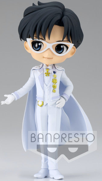 Figura Banpresto Pretty Guardian Sailor Moon Eternal: Prince Endymion-(ver.b) (14 Cm)