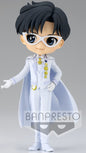 Figura Banpresto Pretty Guardian Sailor Moon Eternal: Prince Endymion-(ver.b) (14 Cm)