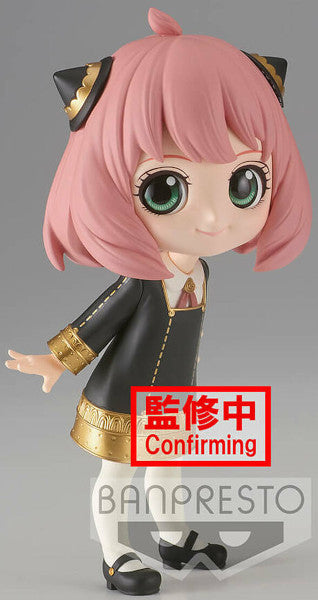 Figura Banpresto Q Posket Spy Family: Anya Forger (ver. A) (13 Cm) Hover Image