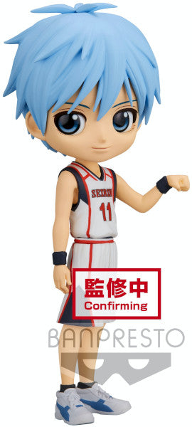 Figura Banpresto Q Posket Tetsuya Kuroko: Taiga Kagami (a:tetsuya Kuroko) (14 Cm)