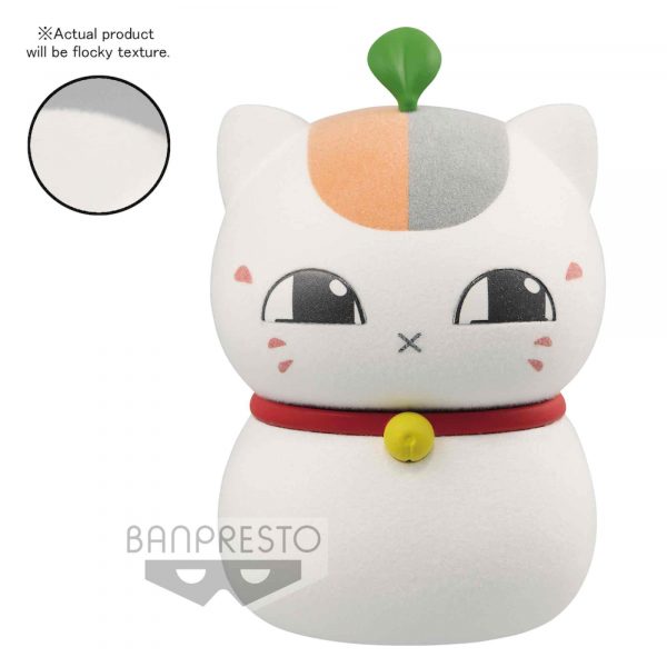 Figura Banpresto Natsume Yujin - Cho Nyanko A Hover Image