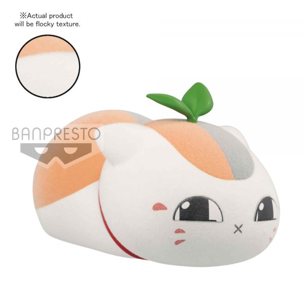 Figura Banpresto Natsume Yujin - Cho Nyanko B Hover Image