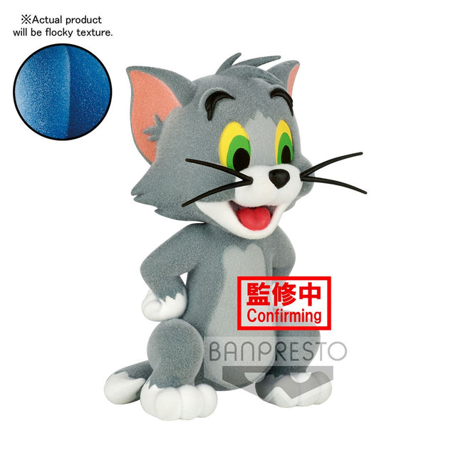 Figura Banpresto Tom & Jerry Tom Fluffy Puffy Hover Image