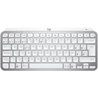 Teclado Logitech Mx Keys Gris Palido Wireless Inalambrico Espaol Bateria