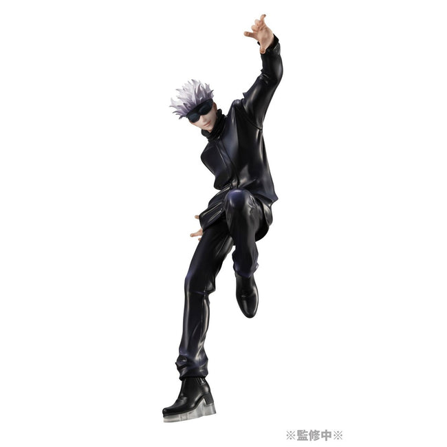 Figura Megahouse Jujutsu Kaisen Satoru Gojo 23cm Hover Image