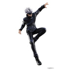 Figura Megahouse Jujutsu Kaisen Satoru Gojo 23cm