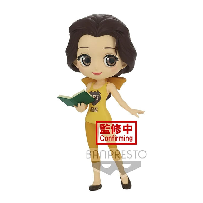 Figura Banpresto Q Posket Disney La Bella Y La Bestia Bella Avatar Style Hover Image