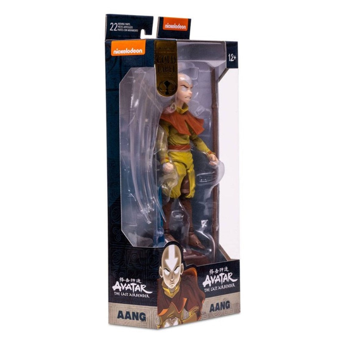 Figura Mcfarlane Toys Avatar La Leyenda De Aang: Aang Estado Avatar