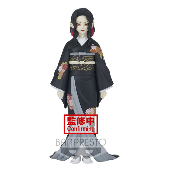 Figura Banpresto Kimetsu No Yaiba Demon Muzan Kibutsuji Vol 5 Hover Image