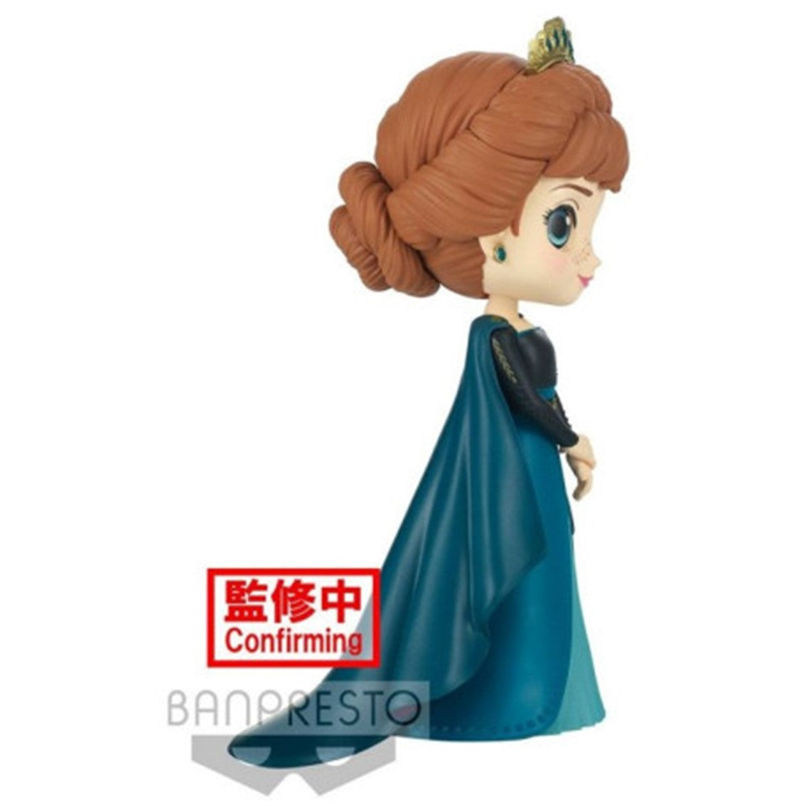 Figura Banpresto Q Posket Disney Frozen 2 Anna Ver. A