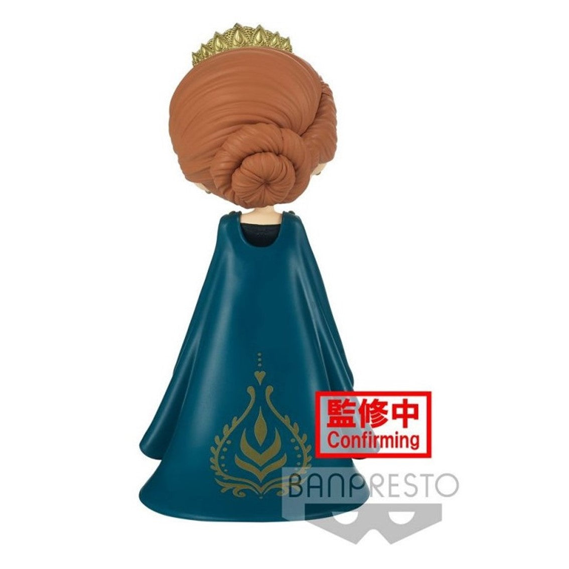Figura Banpresto Q Posket Disney Frozen 2 Anna Ver. A