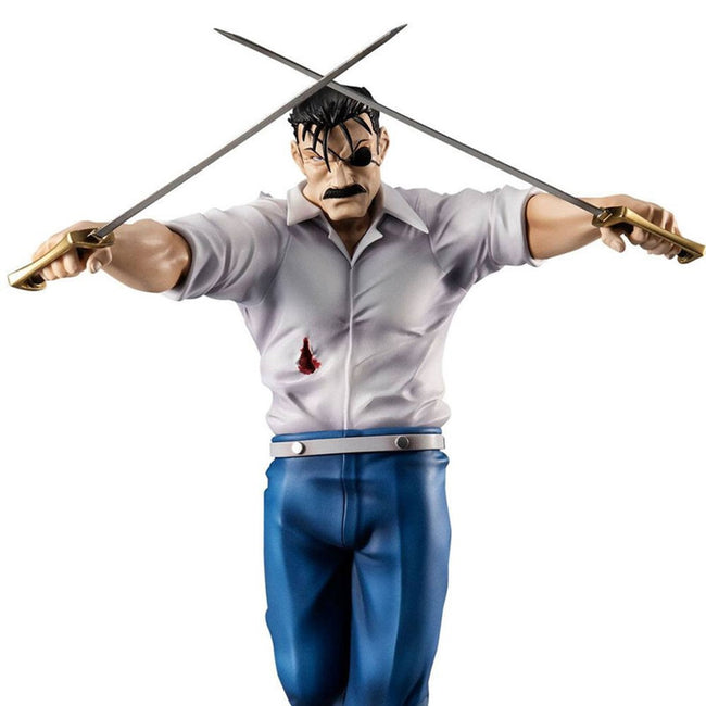 Figura Megahouse Fullmetal Alchemist Wrath King Bradley G.e.m. Hover Image