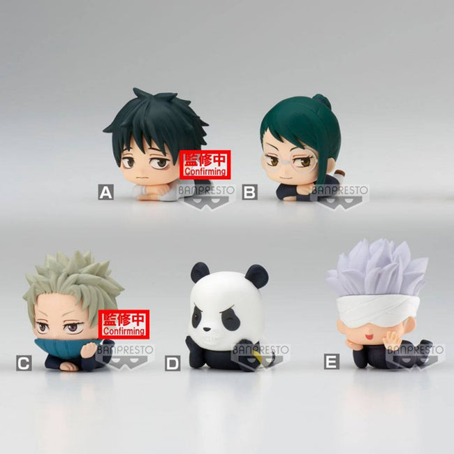 Figura Banpresto Jujutsu Kaisen 0 The Movie Mascot (surtido) Hover Image