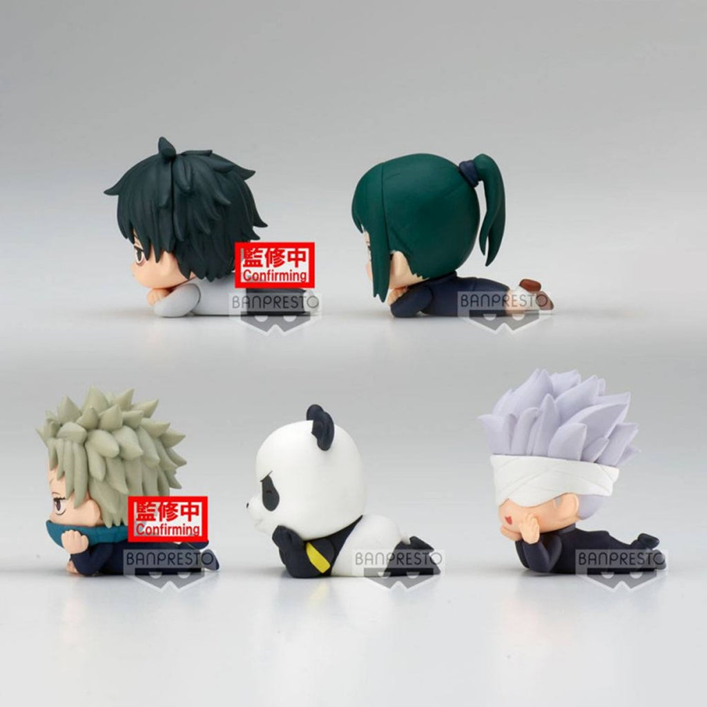 Figura Banpresto Jujutsu Kaisen 0 The Movie Mascot (surtido)
