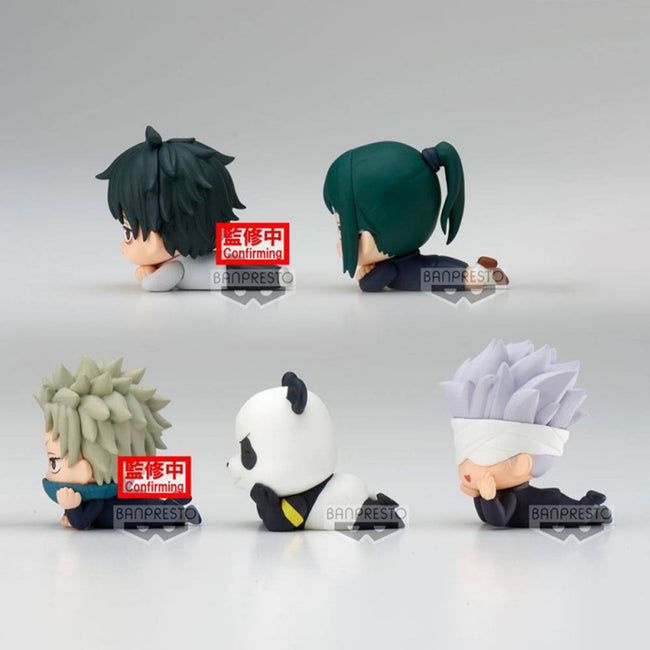 Figura Banpresto Jujutsu Kaisen 0 The Movie Mascot (surtido) Main Image