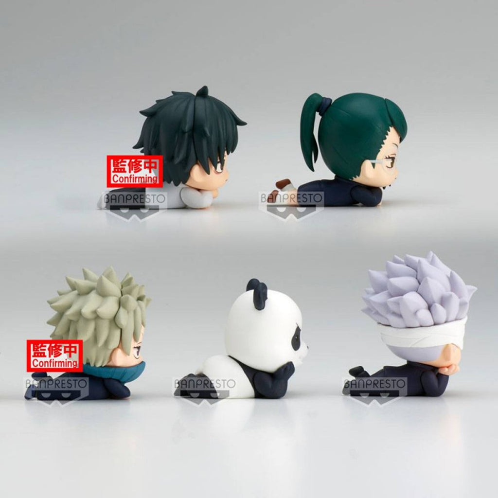Figura Banpresto Jujutsu Kaisen 0 The Movie Mascot (surtido)