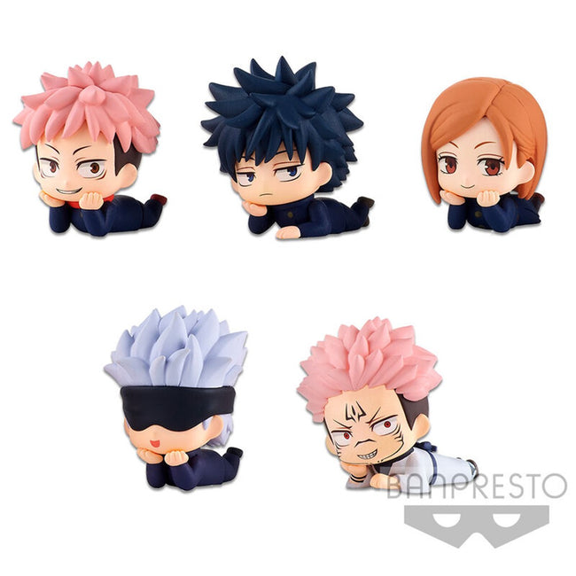 Figura Banpresto Jujutsu Kaisen Mascot Vol. 1 Unidad Aleatoria Hover Image