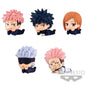 Figura Banpresto Jujutsu Kaisen Mascot Vol. 1 Unidad Aleatoria