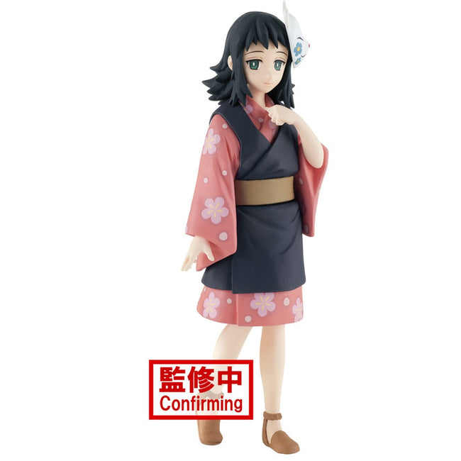 Figura Banpresto Kimetsu No Yaiba Demon Slayer Makomo Vol 20 Bp18310 Hover Image
