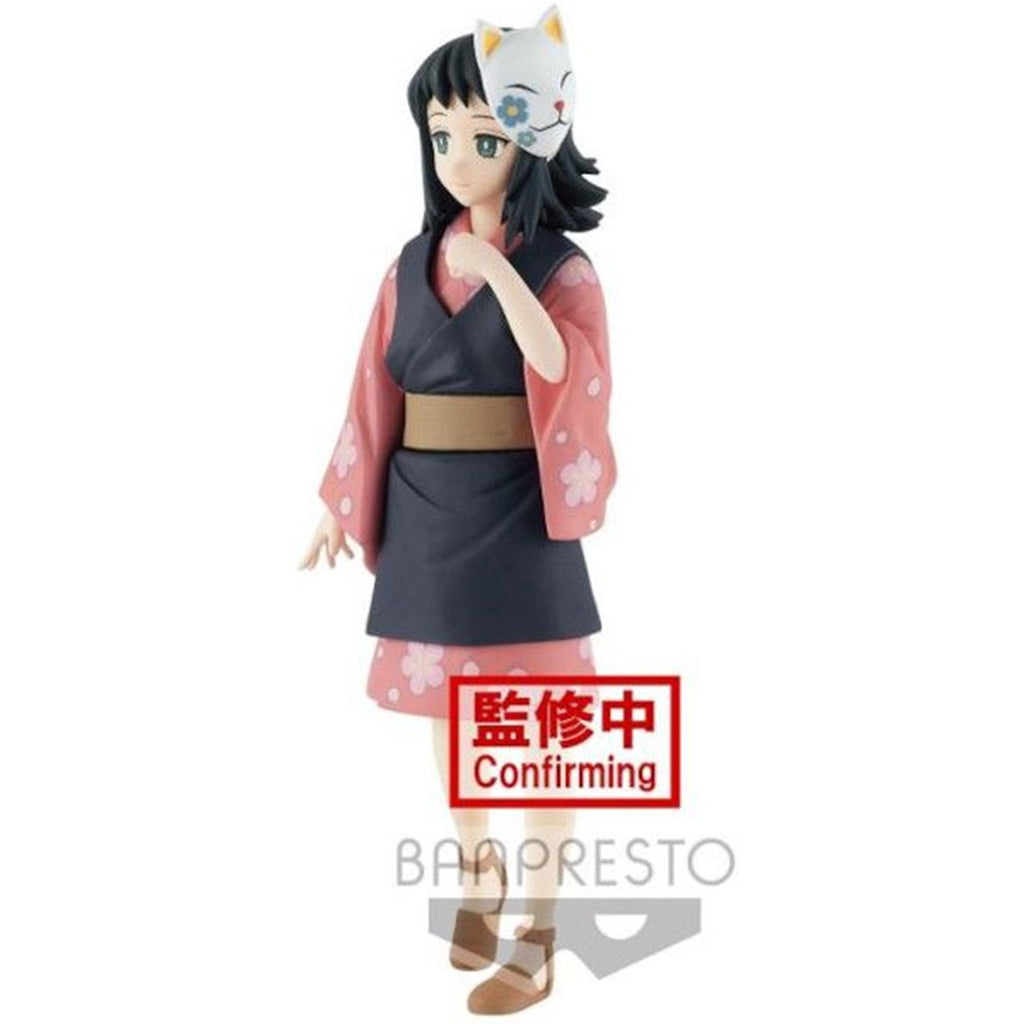 Figura Banpresto Kimetsu No Yaiba Demon Slayer Makomo Vol 20 Bp18310