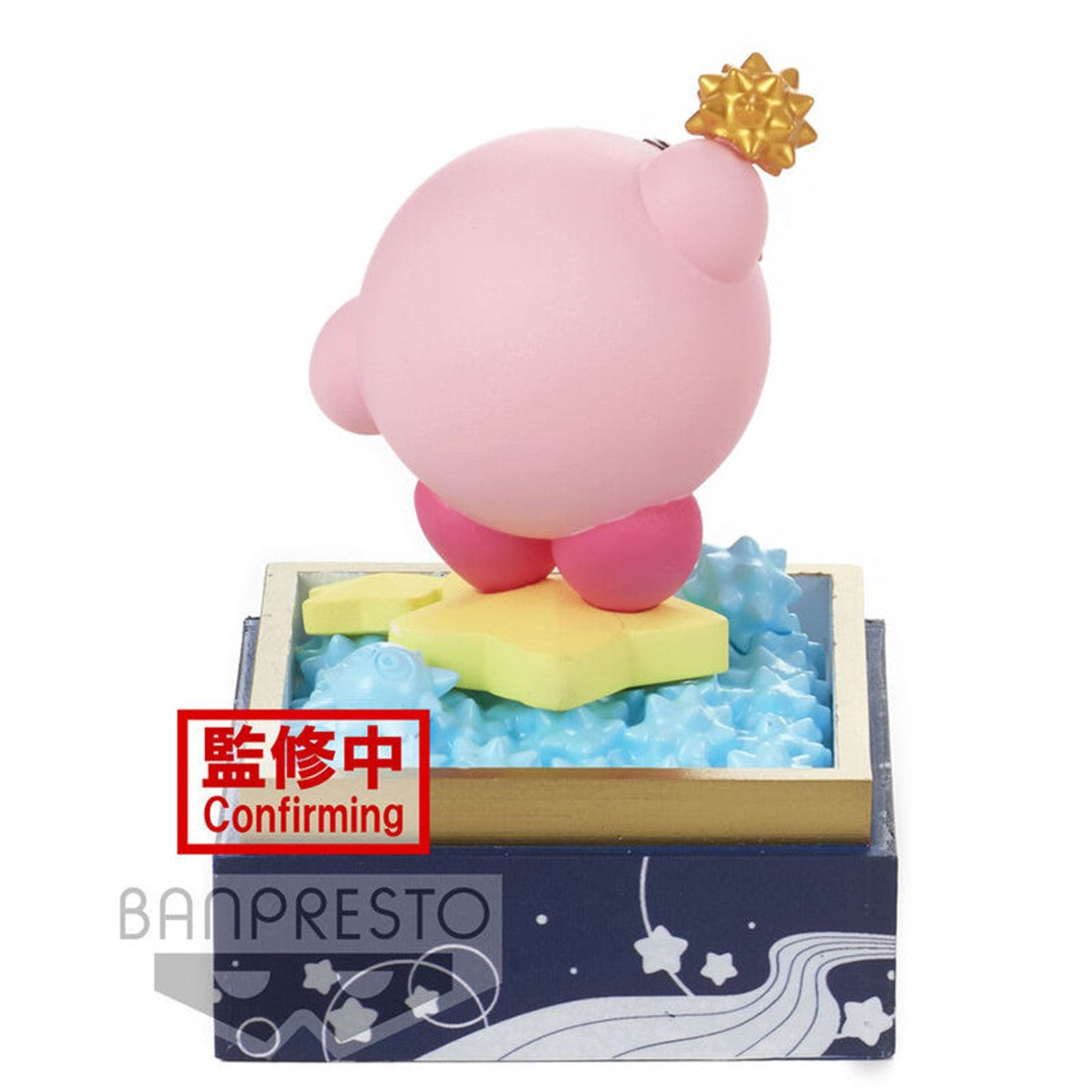 Figura Banpresto Kirby Paldoce Collection Vol.4 A