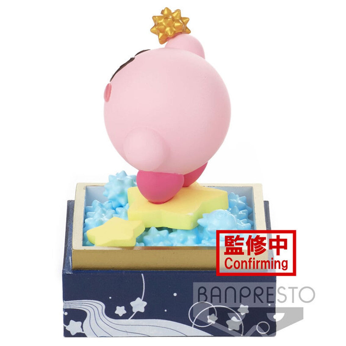 Figura Banpresto Kirby Paldoce Collection Vol.4 A