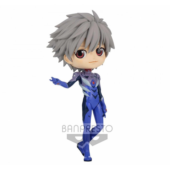 Figura Banpresto Q Posket Evangelion New Theatrical Edition Kaworu Nagisa Plugsuit Syle Ver. B Hover Image