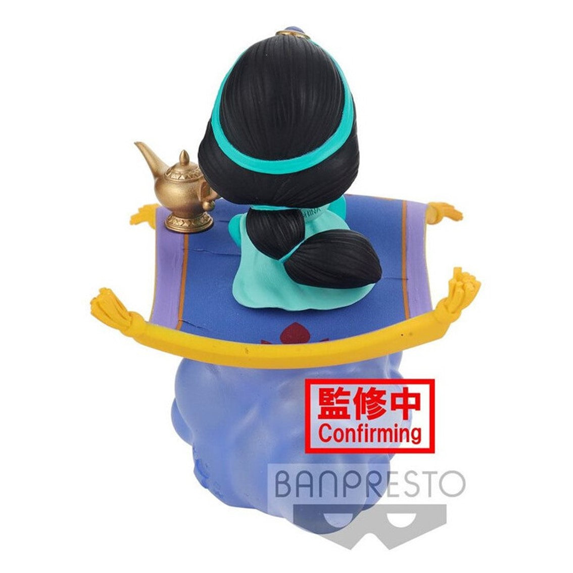Figura Banpresto Q Posket Disney Stories Aladdin Jasmine Ver. A