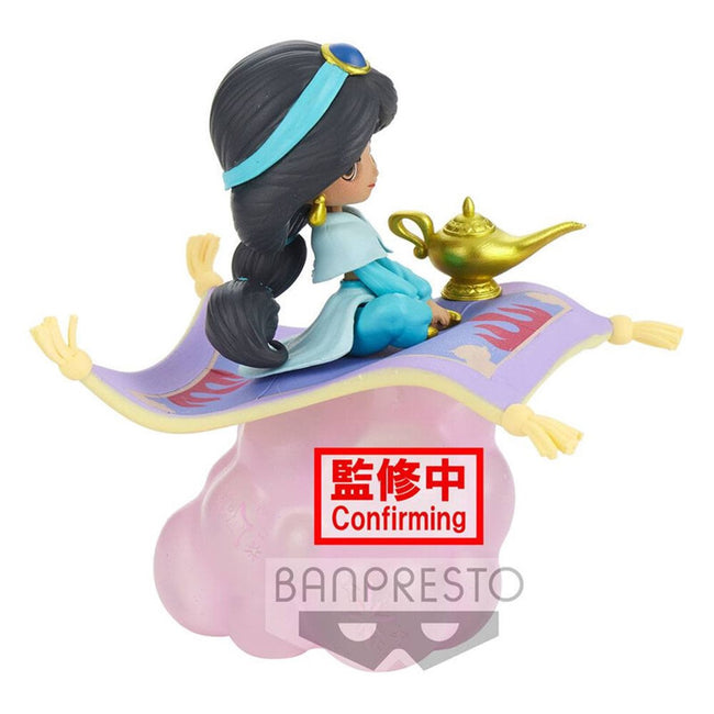 Figura Banpresto Q Posket Disney Stories Aladdin Jasmine Ver. B Main Image