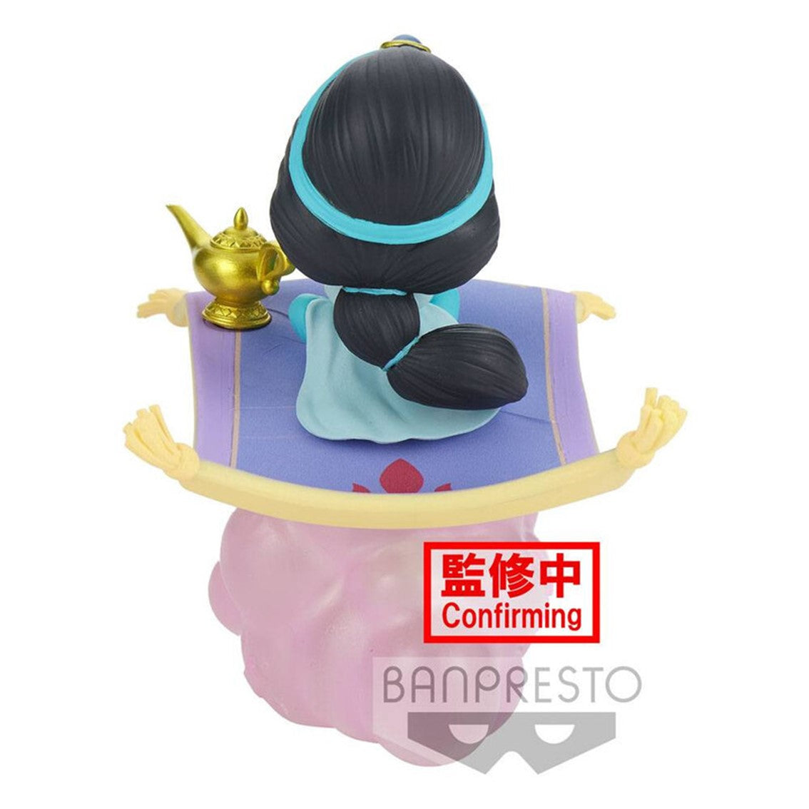 Figura Banpresto Q Posket Disney Stories Aladdin Jasmine Ver. B