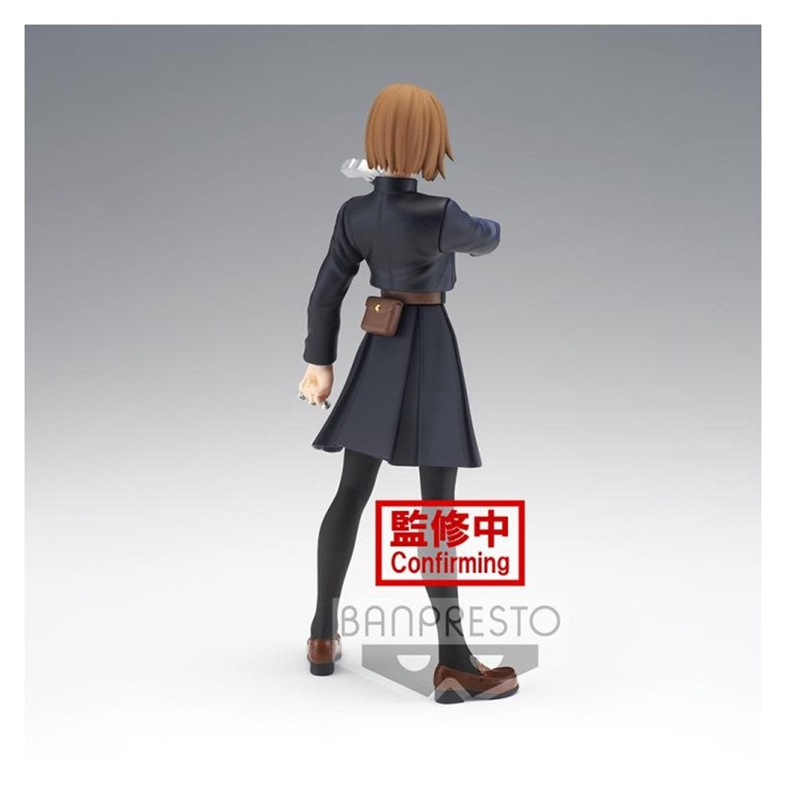 Figura Banpresto Jujutsu Kaisen La Película Jukon No Kata Nobara Kugisaki